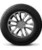 Dunlop Grandtrek AT5 купить в KOLOBOX
